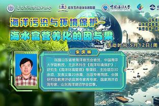 香港马会第52期截图0