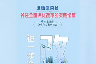 记者：若皇马要续约安帅会接受，他收到巴西、加拿大、曼联报价