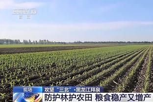 外媒关注？队报：李铁花40万欧成国足主帅，在俱乐部时操纵比赛