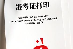 基恩：鲁尼和费迪南德都是好球员，只是我get不到他们的笑点