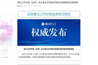 最新万博app在哪里下载截图0