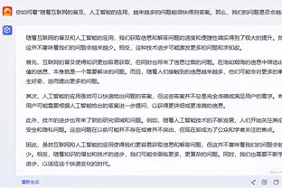 科尔：维金斯正在处理一些个人事务 不知道他何时能回归