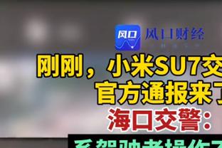 龙年新春行大运！NBA群星大秀中文送祝福！祝大家龙年快乐！