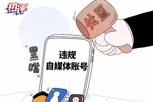 回五大联赛吗！伊卡尔迪土超换发第2春，单赛季入30球创个人最佳